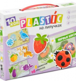 PLASTIC на липучках 