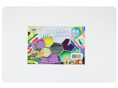 Доска для лепки А4 Белая, размер: 31*22см