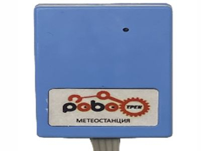 Датчик метео, ДМЦ-03Р 