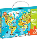 Пазл на внимательность 