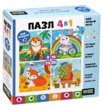 Пазл 4в1 Круглый год. 4 пазловых картинки: 9-16-25-36 элементов 