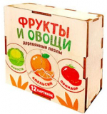 Деревянные пазлы для детей «Овощи, фрукты» (12 картинок)