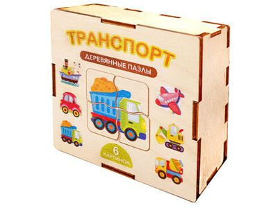 Деревянный пазл для детей «Транспорт» (24 элемента)