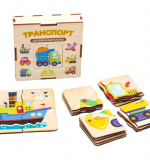 Деревянный пазл для детей «Транспорт» (24 элемента)