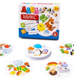 Настольная игра Дабл «Микс» Звери (30 карточек)