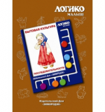 Бытовая культура. Карточки 