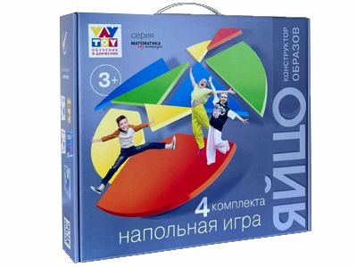 Яйцо. Конструктор образов