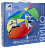 Яйцо. Конструктор образов