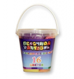 Песочная фантазия - Ведерко, 16 цветов по 80 гр