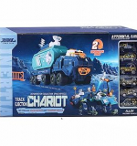 Космическая станция 