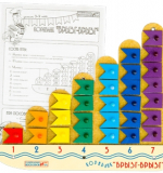 Кораблик Брызг- Брызг 