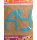 Конструктор букв ЛАРЧИК голубой