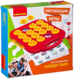 Обучающая игра 