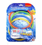 Играем в воде. Кольца для ныряния.