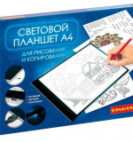 Световой планшет для рисования и копирования.