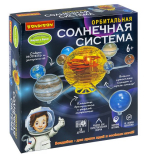 Набор для опытов 