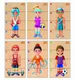 Сложи картинку 