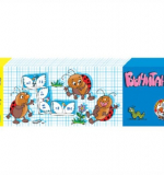 Умное домино 