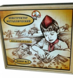 Конструктор металлический 