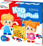 Логическая игра 