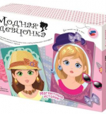 Магнитная история 