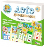 Лото деревянное 