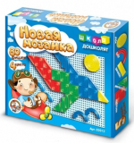 Школа дошколят 