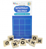 Классические 