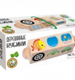 Кубики на оси 