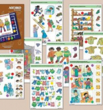 Бытовая культура. Карточки 