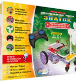 Радиоуправляемая Машина ВЕТЕРОК (конструктор)