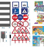 Формирование основ безопасности жизнедеятельности. Комплект 1, вариант 2