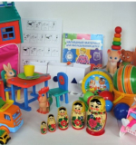 Диагностический набор №2 (методика проф. Е.А.Стребелевой)