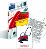 Карточки дидактические - ЭлектроБытовые Приборы