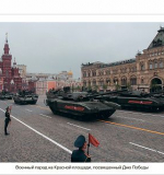 Мир в картинках 