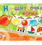Игры на шнурочке - Форма