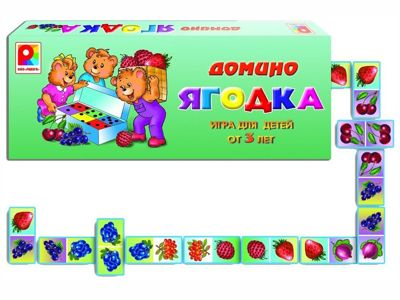 Логическое домино - Ягодка