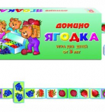 Логическое домино - Ягодка
