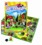 Путешествие по Кировской области 