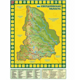 Родной край. Путешествие по Свердловской области. Родной край