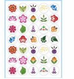 Настольно-печатная игра 