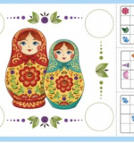 Настольно-печатная игра 