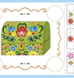 Настольно-печатная игра 