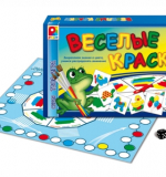 Твоя игра - Веселые краски