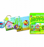 Шнурочки - 4 