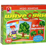 Шнурочки - 6