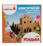 Конструктор BRICKMASTER  Усадьба