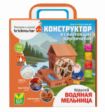 Конструктор BRICKMASTER Водяная мельница (102 дет)