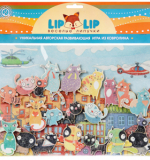 Набор из фетра 