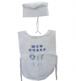 Костюм ПОВАР (накидка, шапочка)